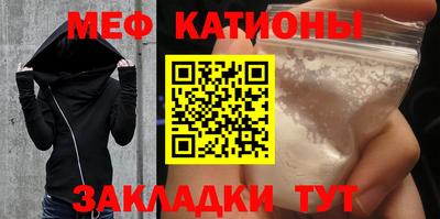 дмт Ирбит