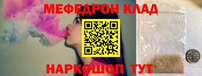 марки nbome Изобильный