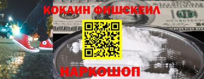 дмт Ирбит
