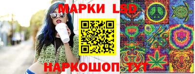 дмт Ирбит