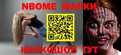 мяу мяу мука Ипатово