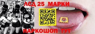 дмт Ирбит