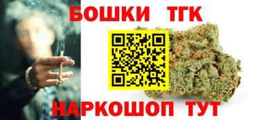 дмт Ирбит