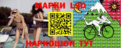 дмт Ирбит