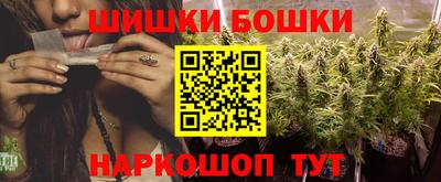 дмт Ирбит