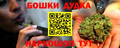 дмт Ирбит