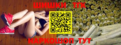 марки nbome Изобильный