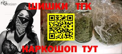 марки nbome Изобильный