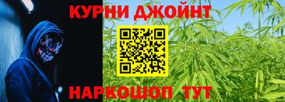 мяу мяу мука Ипатово