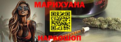 дмт Ирбит