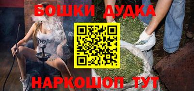 дмт Ирбит