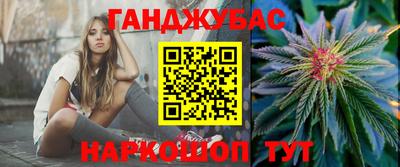 марки nbome Изобильный
