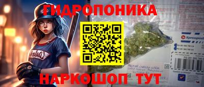 марки nbome Изобильный