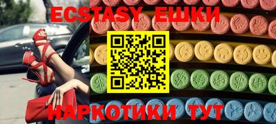 дмт Ирбит