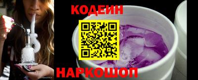 мяу мяу мука Ипатово