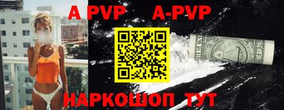 марки nbome Изобильный