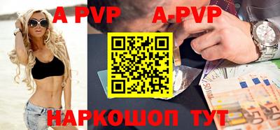 дмт Ирбит