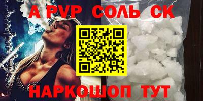 марки nbome Изобильный