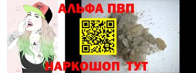 марки nbome Изобильный