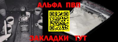 мяу мяу мука Ипатово
