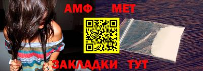 дмт Ирбит