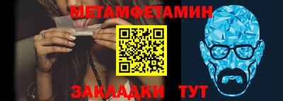 марки nbome Изобильный