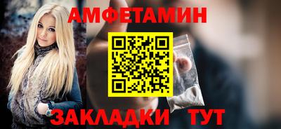 марки nbome Изобильный