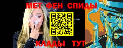 марки nbome Изобильный
