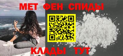 марки nbome Изобильный