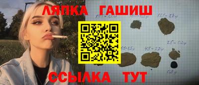 дмт Ирбит