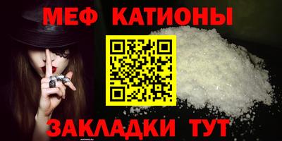 марки nbome Изобильный