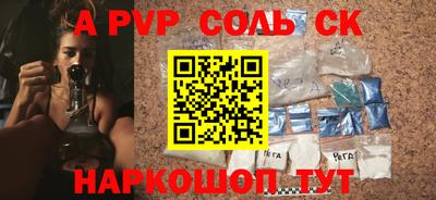 дмт Ирбит